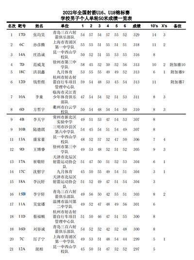 未标题-2.jpg