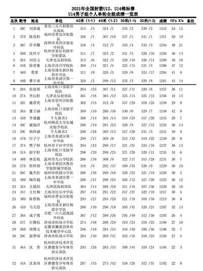 未标题-1.jpg